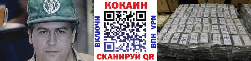 Сколько стоит Дорогобуж ГАШ  КОКАИН  СК  Канабис  АМФЕТАМИН  Мефедрон 