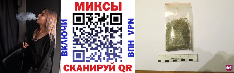 Бутират жидкий экстази Дорогобуж