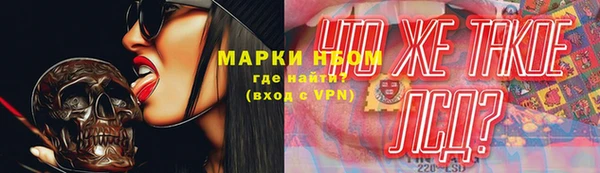 скорость Аркадак