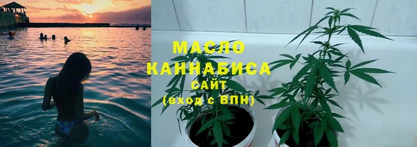 меф Баксан