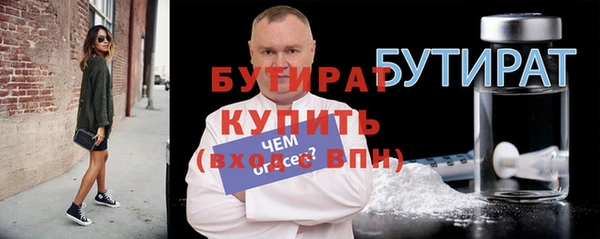 mdpv Осташков