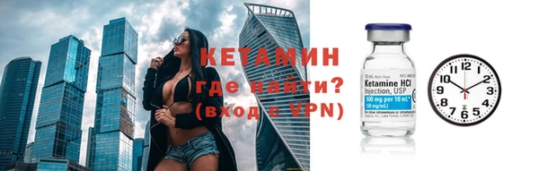скорость Аркадак