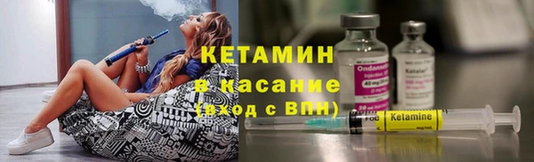 ПСИЛОЦИБИНОВЫЕ ГРИБЫ Армянск