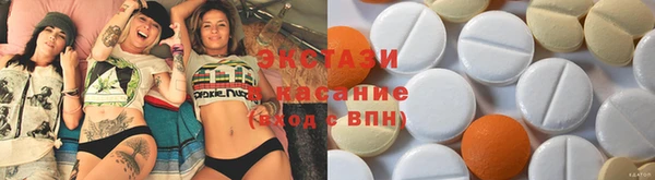 каннабис Остров