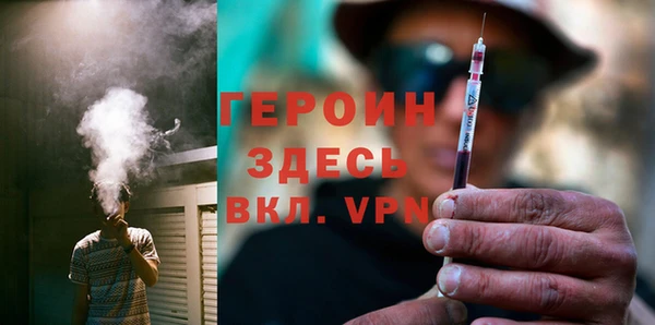 меф Баксан