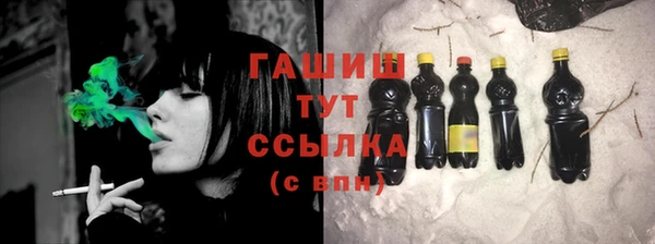 кокс Арсеньев
