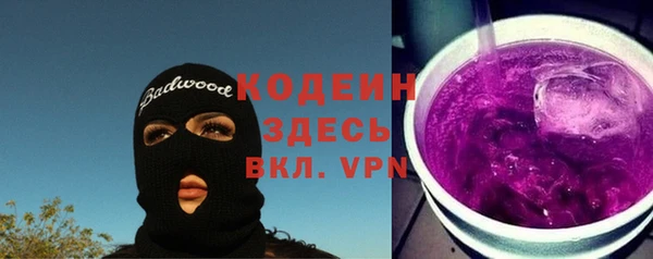 скорость Аркадак