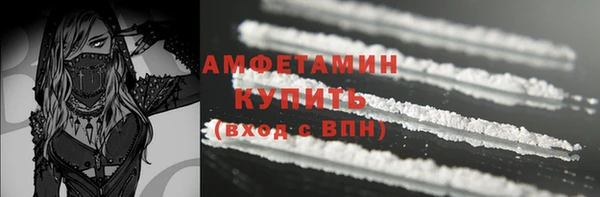 скорость Аркадак