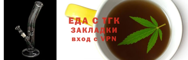 меф Баксан