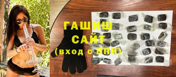хмурый Балабаново