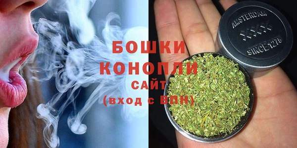 скорость Аркадак