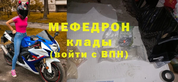 кокс Арсеньев