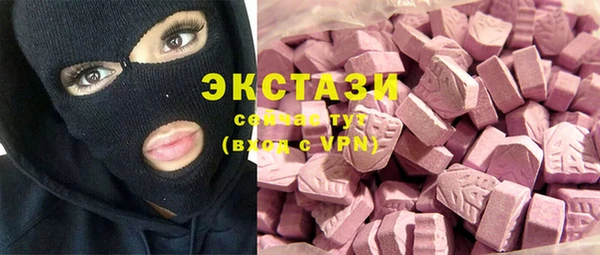 кокс Арсеньев