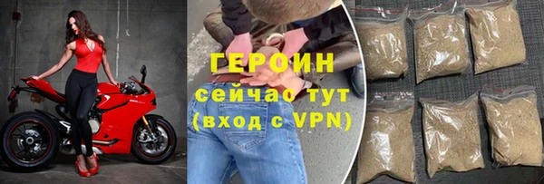 скорость Аркадак