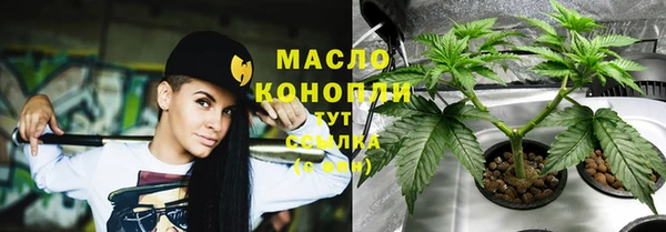 кокс Арсеньев
