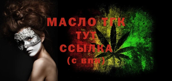 кокс Арсеньев