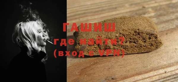 кокс Арсеньев
