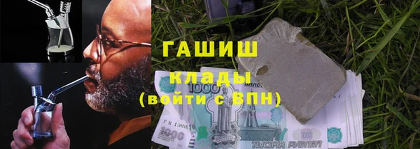 хмурый Балабаново