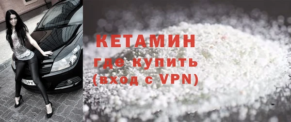 скорость Аркадак