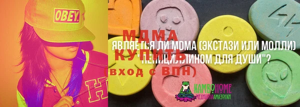 кокс Арсеньев