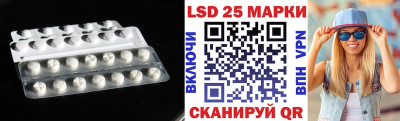 kraken вход  Дорогобуж  Лсд 25 экстази кислота  наркота 