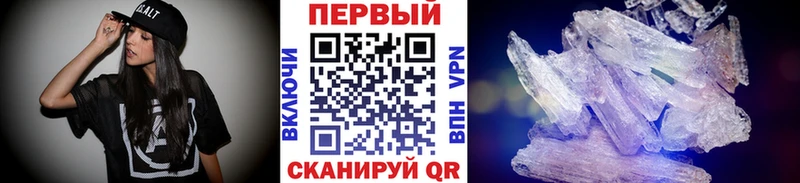 Первитин витя  это какой сайт  Дорогобуж 