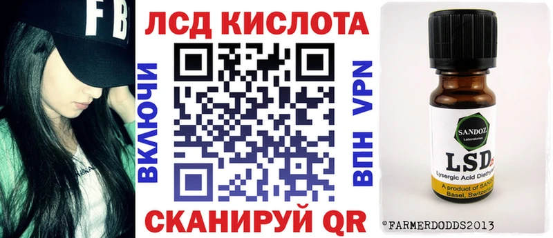 Наркотические марки 1500мкг  Дорогобуж 