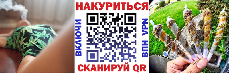 что такое наркотик  Дорогобуж  дарк нет как зайти  Канабис THC 21% 